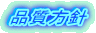 �i�����j